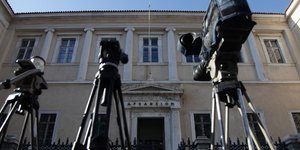 Φωτογραφία: EUROKINISSI/ ΓΙΑΝΝΗΣ ΠΑΝΑΓΟΠΟΥΛΟΣ
