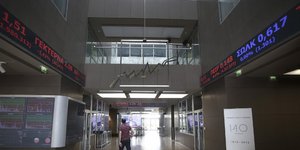 Φωτογραφία: Nikos Libertas / SOOC