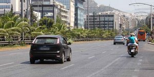 Φωτογραφία: Eurokinissi