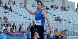 Φωτογραφία: ΑΠΕ-ΜΠΕ/ΓΙΩΤΑ ΚΟΡΜΠΑΚΗ