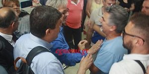 Φωτογραφία: egnomi.gr