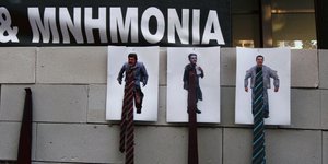 ΦΩΤΟΓΡΑΦΙΑ: EUROKINISSI /ΔΗΜΗΤΡΟΠΟΥΛΟΣ ΣΩΤΗΡΗΣ