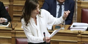 ΦΩΤΟΓΡΑΦΙΑ: INTIME NEWS