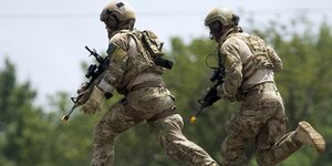 Φωτογραφία αρχείου: AP/ Cliff Owen