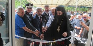 Φωτογραφία: karditsalive.net