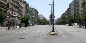Φωτογραφία: AΠΕ-ΜΠΕ