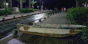 Φωτογραφία: AP