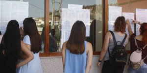 Φωτογραφία: EUROKINISSI