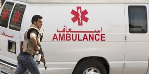 Φωτογραφία: AP