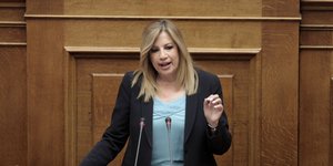 Φωτογραφία: Eurokinissi