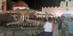 ΦΩΤΟΓΡΑΦΙΑ: EUROKINISSI