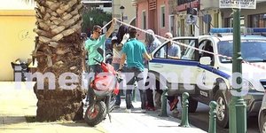 Φωτογραφία: imerazante.gr