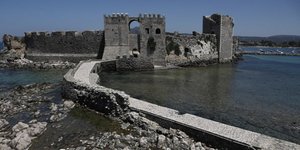 Φωτογραφία: Intime News/Λιάκος Γιάννης