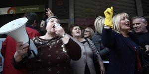 Φωτογραφία: EUROKINISSI