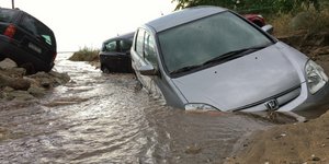 Φωτογραφία: intimenews.gr