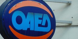 ΦΩΤΟΓΡΑΦΙΑ: EUROKINISSI/ΓΙΩΡΓΟΣ ΚΟΝΤΑΡΙΝΗΣ)