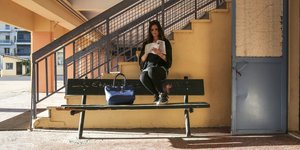 ΦΩΤΟΓΡΑΦΙΑ: INTIME NEWS