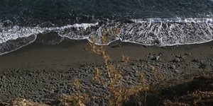 Φωτογραφία: intimenews.gr