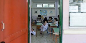 Φωτογραφία: IntimeNews/ΚΩΤΣΙΑΡΗΣ ΓΙΑΝΝΗΣ