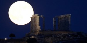 Φωτογραφία: ΑΠΕ-ΜΠΕ/ΟΡΕΣΤΗΣ ΠΑΝΑΓΙΩΤΟΥ