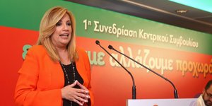 Η Φώφη Γεννηματά -Φωτογραφία αρχείου: Intimenews