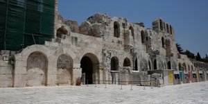 Φωτογραφία: Eurokinissi