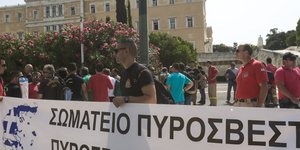 ΦΩΤΟΓΡΑΦΙΑ: INTIME NEWS /ΛΙΑΚΟΣ ΓΙΑΝΝΗΣ