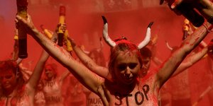 ΦΩΤΟΓΡΑΦΙΕΣ: ΑΡ