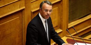 Φωτογραφία: Eurokinissi