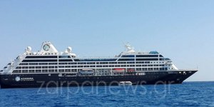 ΦΩΤΟΓΡΑΦΙΑ: zarpanews.gr