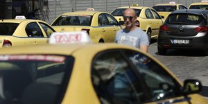 ΦΩΤΟΓΡΑΦΙΑ: INTIME NEWS /ΛΙΑΚΟΣ ΓΙΑΝΝΗΣ