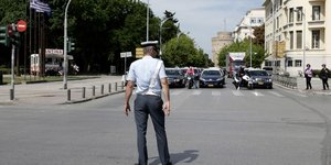 Φωτογραφία: Konstantinos Tsakalidis / SOOC