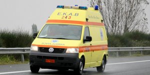 Φωτογραφία: intimenews.gr