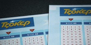 Φωτογραφία: Eurokinissi