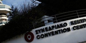 Φωτογραφία:  Konstantinos Tsakalidis / SOOC