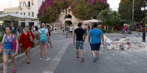 ΦΩΤΟΓΡΑΦΙΑ: INTIME NEWS /ΝΙΚΟΣ ΧΡΙΣΤΟΦΑΚΗΣ