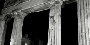 φωτογραφία αρχείου: eurokinissi