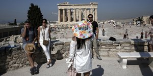 φωτογραφία αρχείου: eurokinissi 