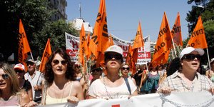 ΑΔΕΔΥ και ΠΟΕ-ΟΤΑ υπολογίζουν στο 80% την αποχή από την αξιολόγηση -Φωτογραφία αρχείου: Intimenews
