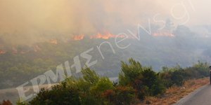 ΦΩΤΟΓΡΑΦΙΑ: ermisnews.gr