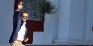 O Aλέξης Τσίπρας στη Θεσσαλονίκη/Φωτογραφία: IntimeNews