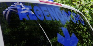 Φωτογραφία: EUROKINISSI/ ΠΑΝΑΓΟΠΟΥΛΟΣ ΓΙΑΝΝΗΣ