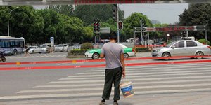 Φωτογραφίες: chinanews.com