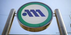 ΦΩΤΟΓΡΑΦΙΑ: INTIME NEWS