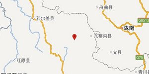 Φωτογραφία: Τwitter/@PDChina 