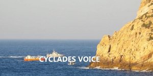 Φωτογραφία: Cyclades Voice