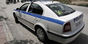 Φωτογραφία: Eurokinissi