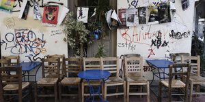 Φωτογραφία: SOOC