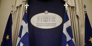 ΦΩΤΟΓΡΑΦΙΑ: ΑΠΕ-ΜΠΕ