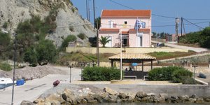 φωτογραφία αρχείου: eurokinissi